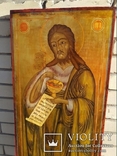 Икона Храмовая Иоанна Предтечи, фото №3