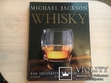 Michael Jackson. Whisky. Майкл Джексон. Виски., фото №2