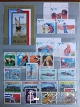 Почтовые марки Кубы 1905-1998гг. 406шт+3блока, фото №12