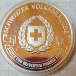 Срібна монета Швейцарські народні звичаї., фото №3