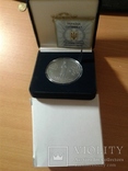 Голодомор 20 грн 2007 года ( монета, сертификат, капсула, коробочка, упаковка )., фото №6