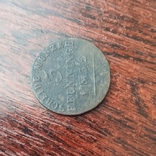 3 пфеннига, 1832 Пруссия Отметка монетного двора: "A" - Берлин, фото №5