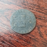3 пфеннига, 1832 Пруссия Отметка монетного двора: "A" - Берлин, фото №8
