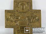 Восьмиконечный православный бронзовый крест., фото №5
