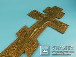 Восьмиконечный православный бронзовый крест., фото №12