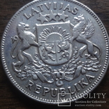 2 лата 1925  Латвия  серебро     (Лот.1.12)~, фото №2