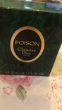 Винтажные духи POISON,Christian Dior, фото №2