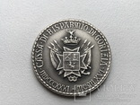 Памятная медаль сберегательному банку Гориции. серебро 800, фото №4