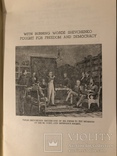 Сота річниця Шевченка (Святкування 1961 року, Вінніпег, діаспора), фото №4