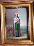 Икона Св.Царица Александра, фото №2