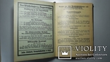 Записная книга календарь школьного  учителя 1930 год. На немецком  языке., фото №3