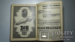 Записная книга календарь школьного  учителя 1930 год. На немецком  языке., фото №5