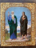 Икона Св.Андрей и Св.Мария Египетская, фото №2