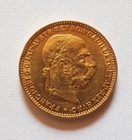 20 корон 1892р., Австрія, 6,77 гр. золота 900`, фото №7
