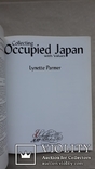 Каталог фарфоровых изделий оккупированной Японии.1996 год, фото №10