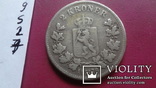 2  кроны 1878  Норвегия тираж  300000  серебро  (S.2.7)~, фото №5