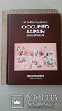 Каталог фарфоровых изделий оккупированной Японии.1979 год, фото №12