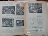 Новая подъемная транспортная техника 1946 год №3.4.5. и 1948 год тираж 3 тыс., фото №6