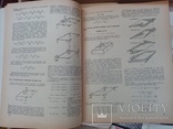 Новая подъемная транспортная техника 1946 год №3.4.5. и 1948 год тираж 3 тыс., фото №8