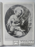 Малюнки Києво-Лаврської іконписної майстерні каталог 1982, фото №13