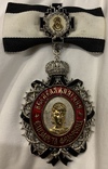  Орден «Великая княгиня Елизавета Фёдоровна», серебро, 014, фото №3