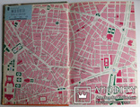 Мадрид путеводитель карта Everest 1969, фото №3