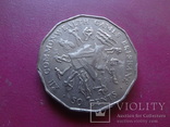 50 центов  1982  Австралия  (S.6.3)~, фото №2