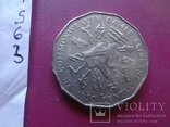 50 центов  1982  Австралия  (S.6.3)~, фото №4