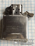 Зажигалка zippo, фото №8