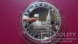 2  рубля  1995  Нюрнберг  серебро   (S.13.6)~, фото №4