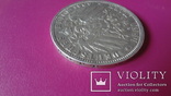 3  марки  1909  Гамбург  серебро   (S.13.4)~, фото №4