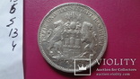 3  марки  1909  Гамбург  серебро   (S.13.4)~, фото №5