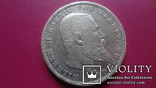 5  марок  1900  Вюртемберг  серебро   (S.12.4)~, фото №2