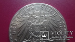 5  марок  1900  Вюртемберг  серебро   (S.12.4)~, фото №6