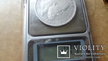 5  марок  1900  Вюртемберг  серебро   (S.12.4)~, фото №9