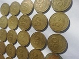 50 копеек 1992 / 2.2БАм / 30 монет, фото №2