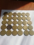 50 копеек 1992 / 2.2БАм / 30 монет, фото №4