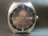 Часы мужские Командирские, 40 лет Победа 1945 - 85, заказ МО СССР, фото №4