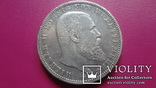 5  марок  1895  Вюртемберг  серебро   (S.11.9)~, фото №2