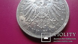 5  марок  1895  Вюртемберг  серебро   (S.11.9)~, фото №7