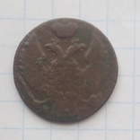 1 грош 1838, фото №4
