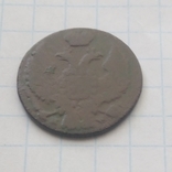 1 грош 1838, фото №5