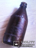 Пляшка УкрГоловПиво. Бутилка Одеса. 0.3 л., фото №11