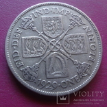 1 флорин 1929  Великобритания серебро  (S.3.1)~, фото №2