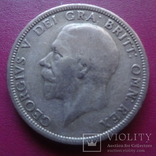 1 флорин 1929  Великобритания серебро  (S.3.1)~, фото №3