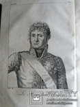 1807 Компания Французской армии в Пруссии Саксонии Польше в 1806-1807 годах, фото №5