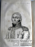 1807 Компания Французской армии в Пруссии Саксонии Польше в 1806-1807 годах, фото №9