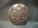 1289 Медаль 1500 лет Киеву, тяжелый металл, диаметр 7,8 см, 257 грамм., фото №5