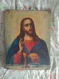 Икона "Иисус Христос с хлебом и вином"., фото №2