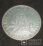 Франция 1 франк, 1915, серебро, фото №2